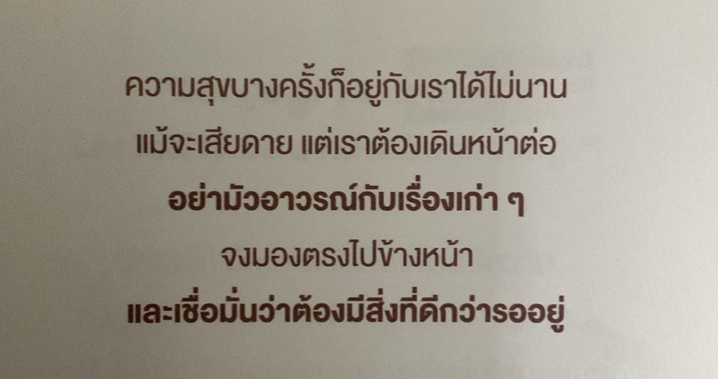 such (@hfleurdiout) on Twitter photo 