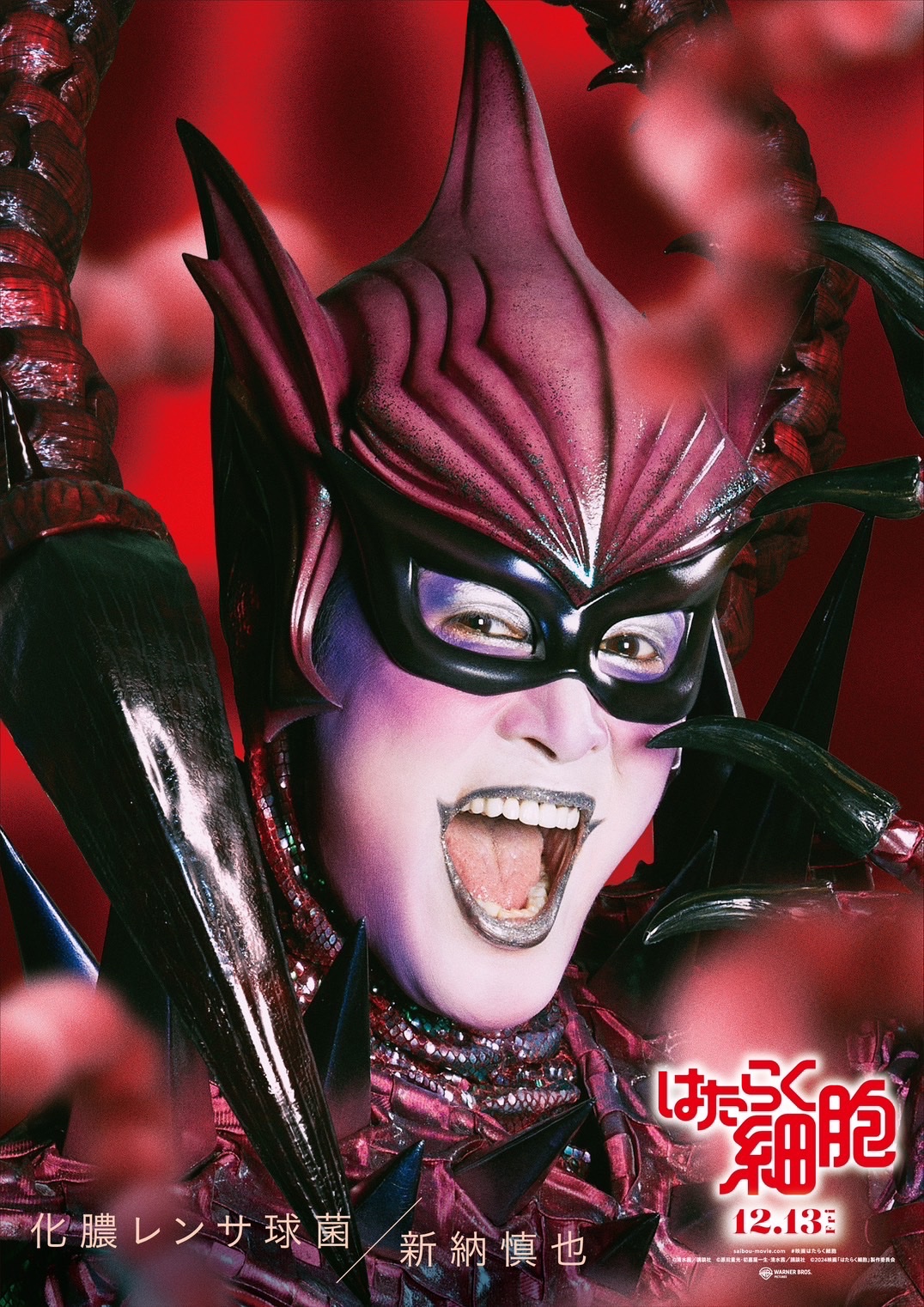 新納慎也（Shinya NÎRO） on X: 