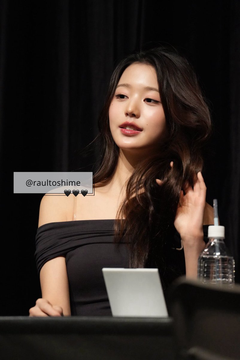 IVE ウォニョンサインボール