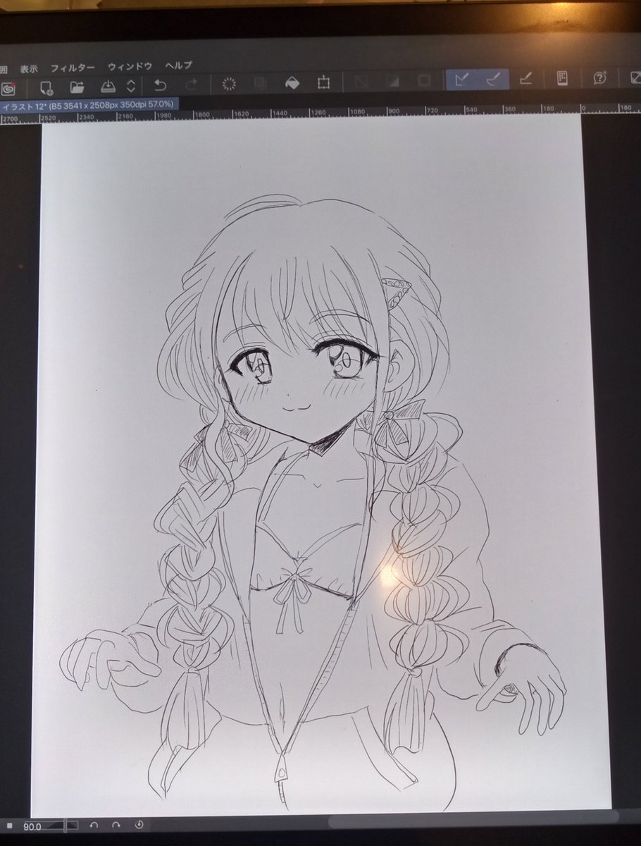 学園アイドルマスター
藤田ことねちゃん描いてみました🐱✨
初描きデジタルムズい笑 
