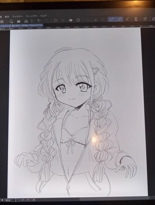 学園アイドルマスター
藤田ことねちゃん描いてみました🐱✨
初描きデジタルムズい笑 
