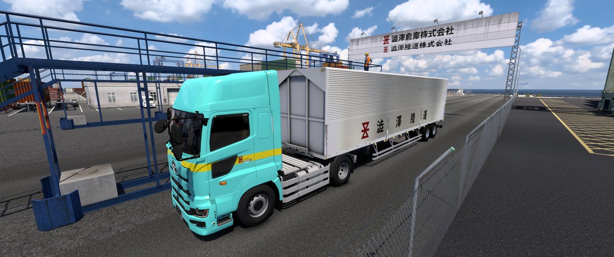HIRO_YUZUHARA's tweet photo. PJ 1.50の澁澤倉庫看板を旧表示からリアルlogo表示に変更
New HINO Profia & JP Wingbox 澁澤陸運
#日野 #HINO #PROFIA #JPwingbox
#ProjectJAPAN #PJ #ETS2pj #EuroTruckSimulator2 https://t.co/7snyWo46jB