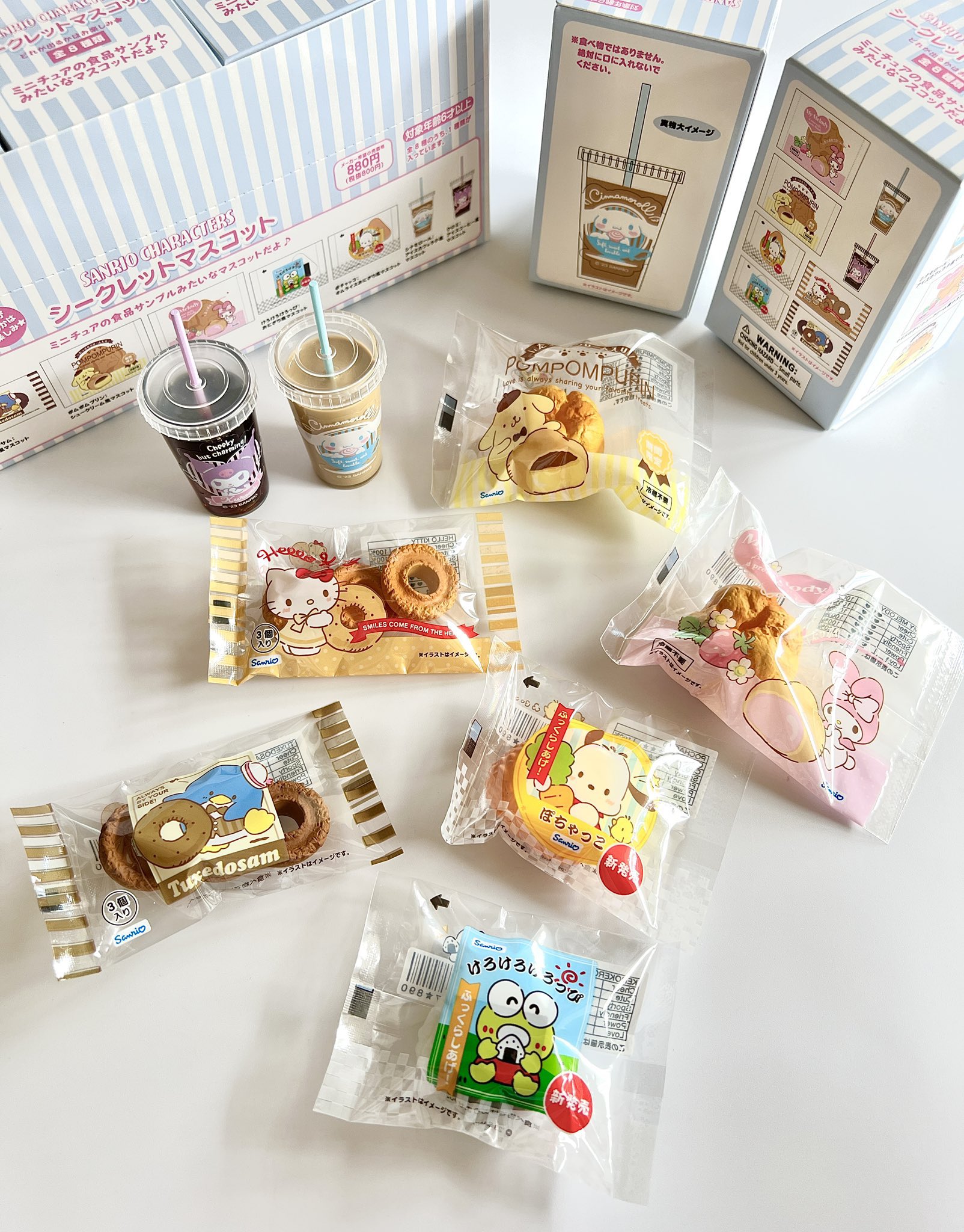 サンリオ 食品サンプル風マスコット全8種フルコンプセット サンリオキャラクターズ 食品サンプル風 マスコット 全8種