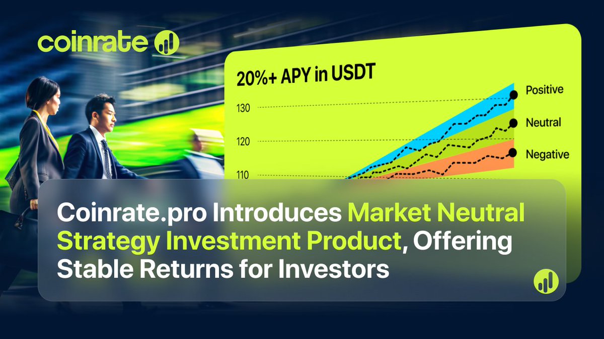 <a href="/CoinratePro/">Coinrate.pro</a> Introduces Market Neutral Strategy Investment Product, Offering Stable Returns for Investors 🚀 

In the current volatile cryptocurrency market, investors are seeking investment opportunities that can provide stable profits. <a href="/CoinratePro/">Coinrate.pro</a> has launched an investment