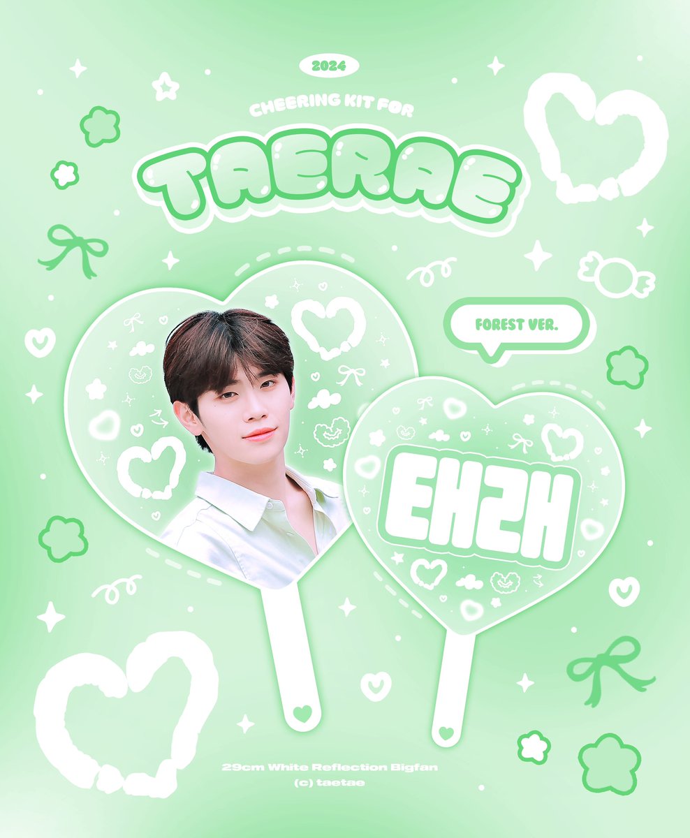 S2taetaeS2's tweet photo. ٜ ྀི ͚ɞ̴̶̷ ·̮ ɞ̴̶̷ ͚ ྀིᡘ݂❤︎

𝟮𝟬𝟮𝟰 𝘾𝙝𝙚𝙚𝙧𝙞𝙣𝙜 𝙆𝙞𝙩 &amp; 𝙎𝙩𝙧𝙞𝙣𝙜𝙗𝙖𝙜 𝙛𝙤𝙧 𝙩𝙖𝙚𝙧𝙖𝙚!
통신판매/현장수령(9.20-22)

🔗 https://t.co/cL2TbdyGwt
🗓️ ~09.06 23:59
🌐 G.O ⮕ DM

RT추첨 우치와 보내드립니다.
#김태래 #KIMTAERAE #キムテレ #제로베이스원 #ZB1 #ZEROBASEONE https://t.co/dKRBYj6WOV