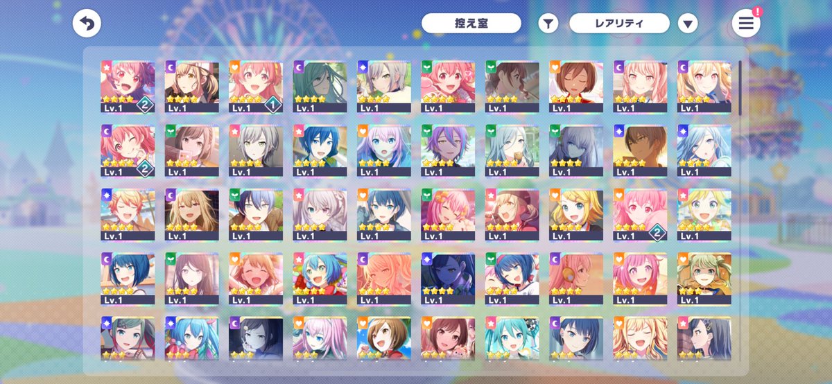 거래 tweet media