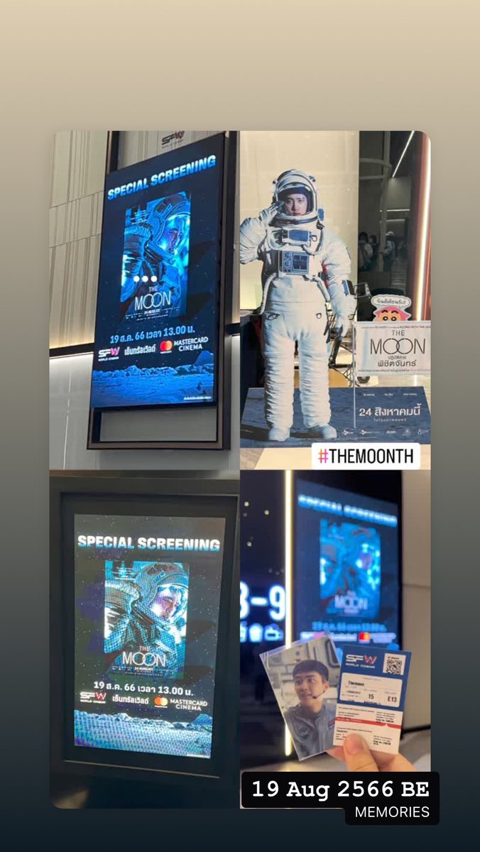 Angle_OlE's tweet photo. ปีนึงแล้วววว เร็วจังเลย
#더문 #TheMoon #TheMoonTH #ปฏิบัติการพิชิตจันทร์
#DohKyungSoo https://t.co/L7VjpMlwcw