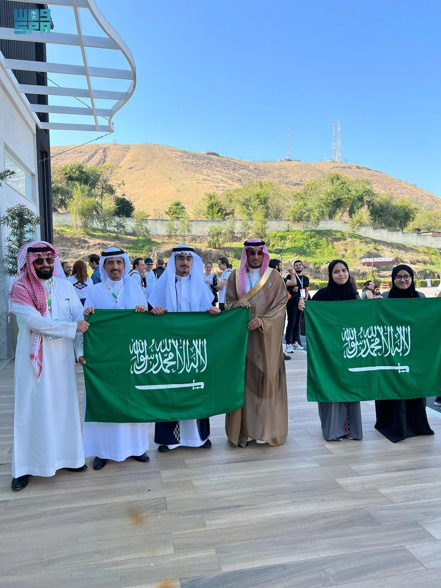 SPA_sci's tweet photo. انطلاق أولمبياد علم الفلك والفيزياء الفلكية الدولي بالبرازيل بمشاركة المملكة.
https://t.co/zNcWK5bul7
#واس_علمي https://t.co/npC8q6ePYw