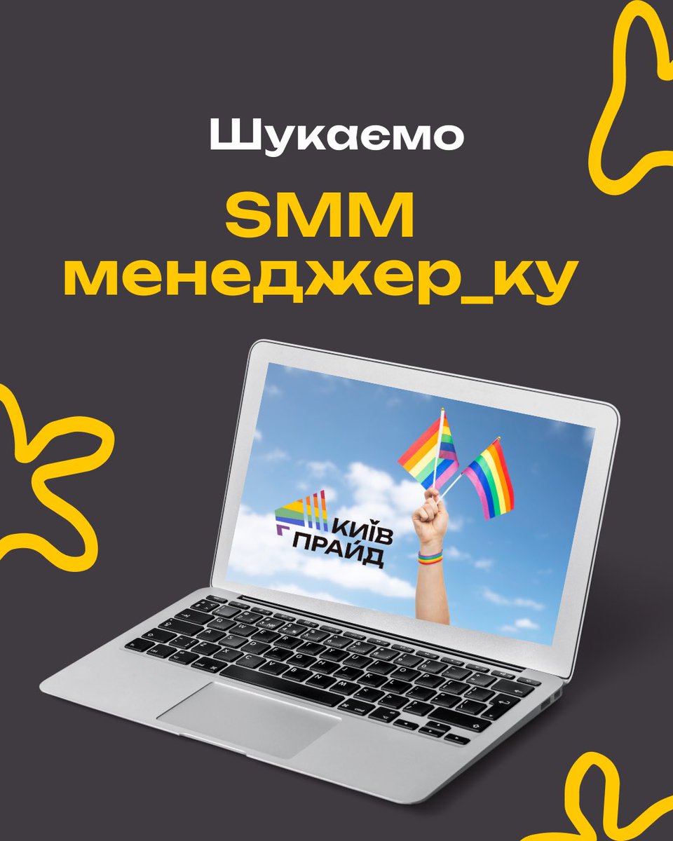 KyivPride's tweet photo. Продовжуємо пошуки SMM менеджер_ки до КиївПрайду!

Громадська організація «КиївПрайд» заснована у 2016 році. Вже багато років ми робимо найвидимішу ЛГБТК+ подію в Україні – КиївПрайд, працюємо над досягненням рівних прав та можливостей для ЛГБТК+ людей. https://t.co/qwvTa9KaNF