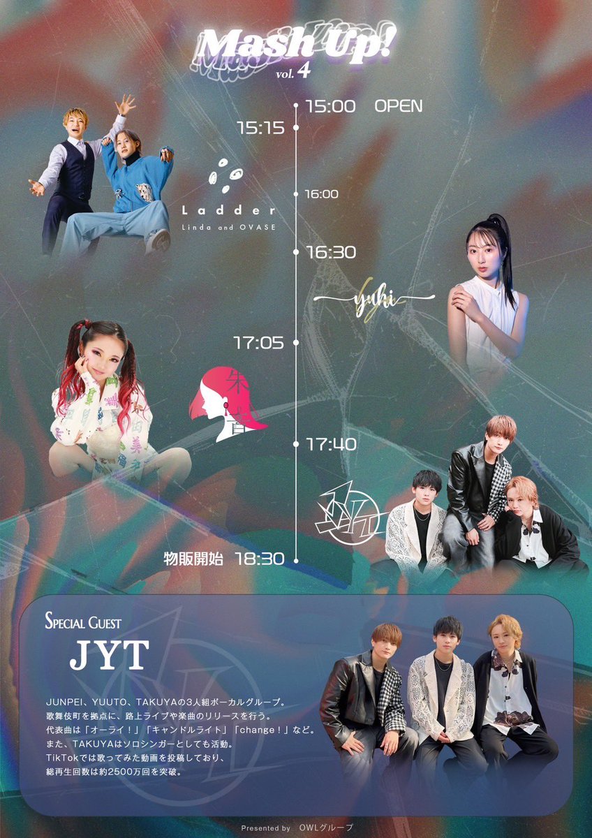 ____yuhiiii's tweet photo. ◤  infomation  ◢

9 / 29 ( sun )
【 Mash up! vol.4 】

place : 浜松FORCE
ticket : ¥3500 + 1D
open : 15:00
start : 15:15

チケット取り置き開始します🎫
また、Mash up!に出演させていただきます🙌🏻
そしてお久し���りに、JYTさんと
ご一緒できるのがとっても嬉しい☺︎
お待ちしております！ https://t.co/jiECZo0Iu8