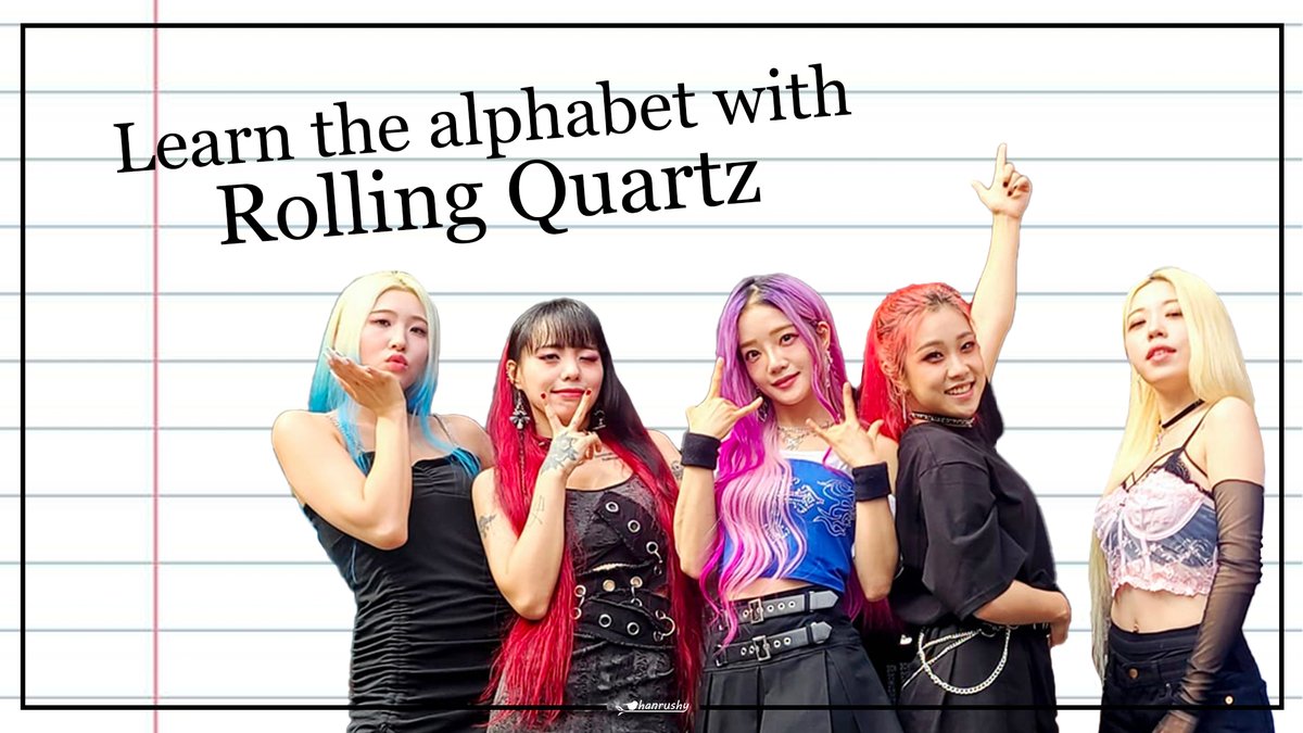 New video, let's learn the alphabet with Rolling Quartz 👀
English and French subtitles, sometimes korean too 🤭

📎 youtu.be/ZXeOMpeKwgw

#RollingQuartz #롤링쿼츠