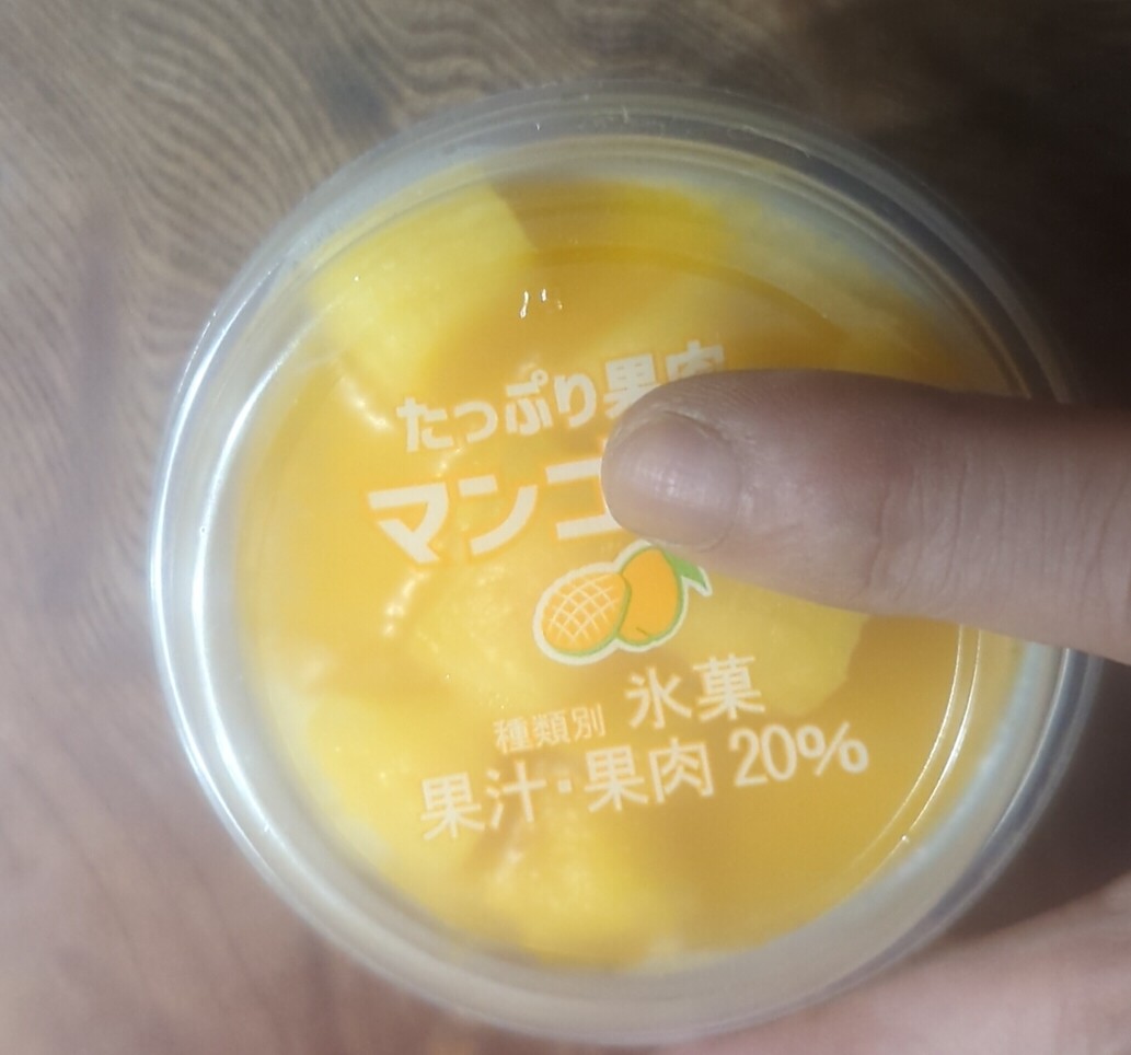 YuseiT1214's tweet photo. (。・ω・)ﾉども
お盆休みも終わり今日から仕事😭
仕事が終わった後は、やっぱりこれに限ります🤣 https://t.co/NJiGEf8gyf