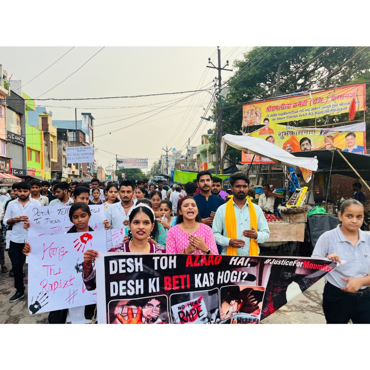 Deepak Dhangar(भाऊ) tweet media