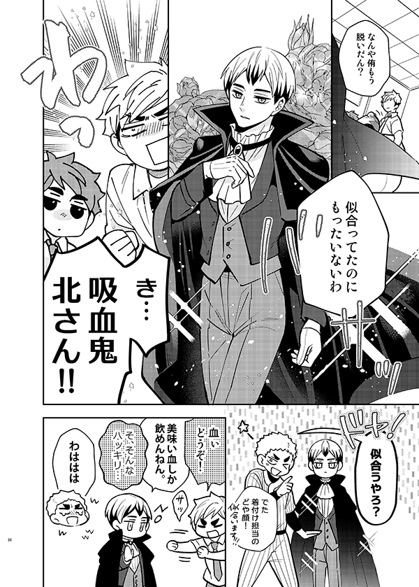 サンプル③ 