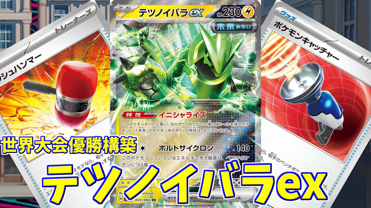 いしん デザイン SRIXON ZXi7 アイアン(6本セット) N.S.PRO 950GH neo DST