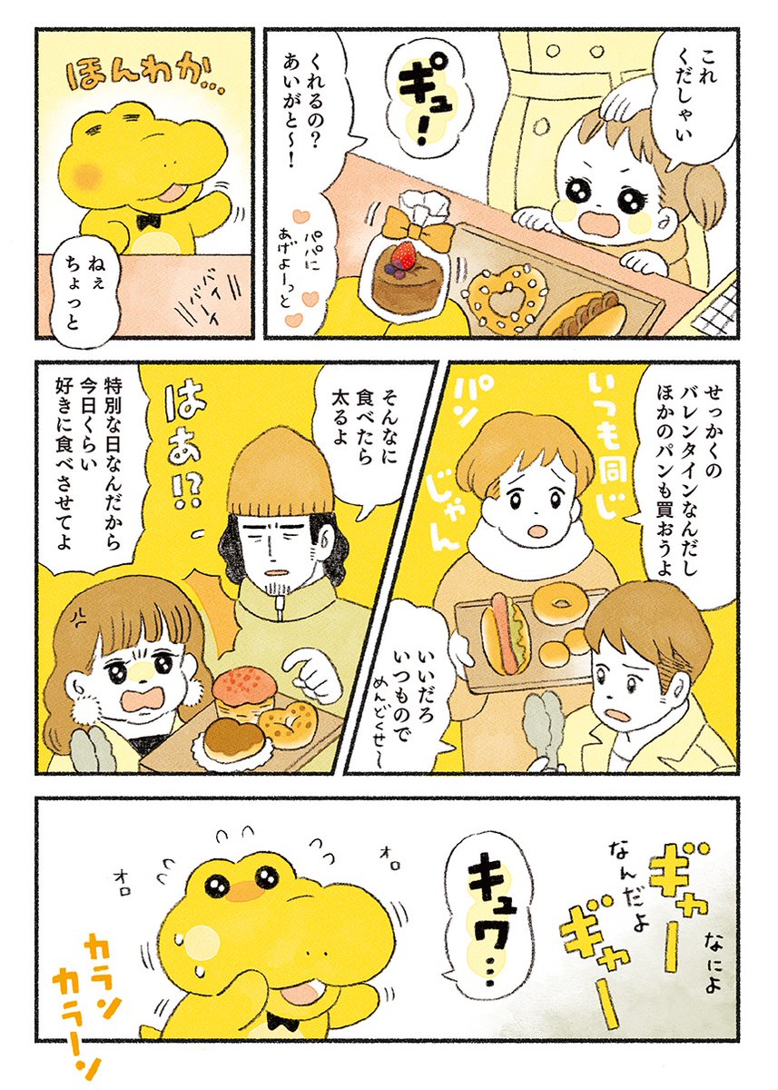 (2/10)