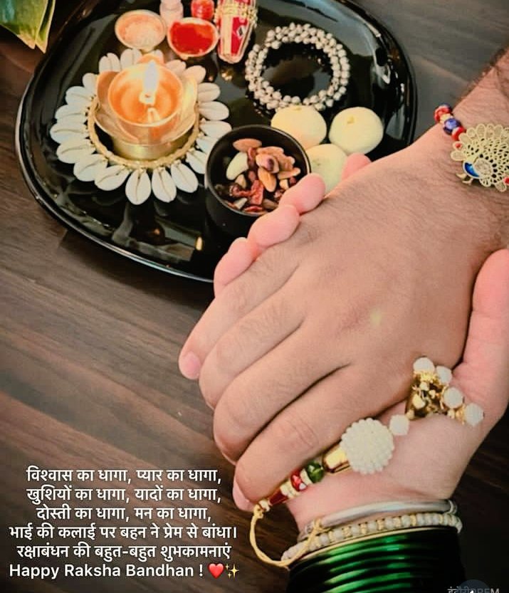 ritabagada's tweet photo. #HappyRakshaBandhan . https://t.co/Ilw6exqsnp