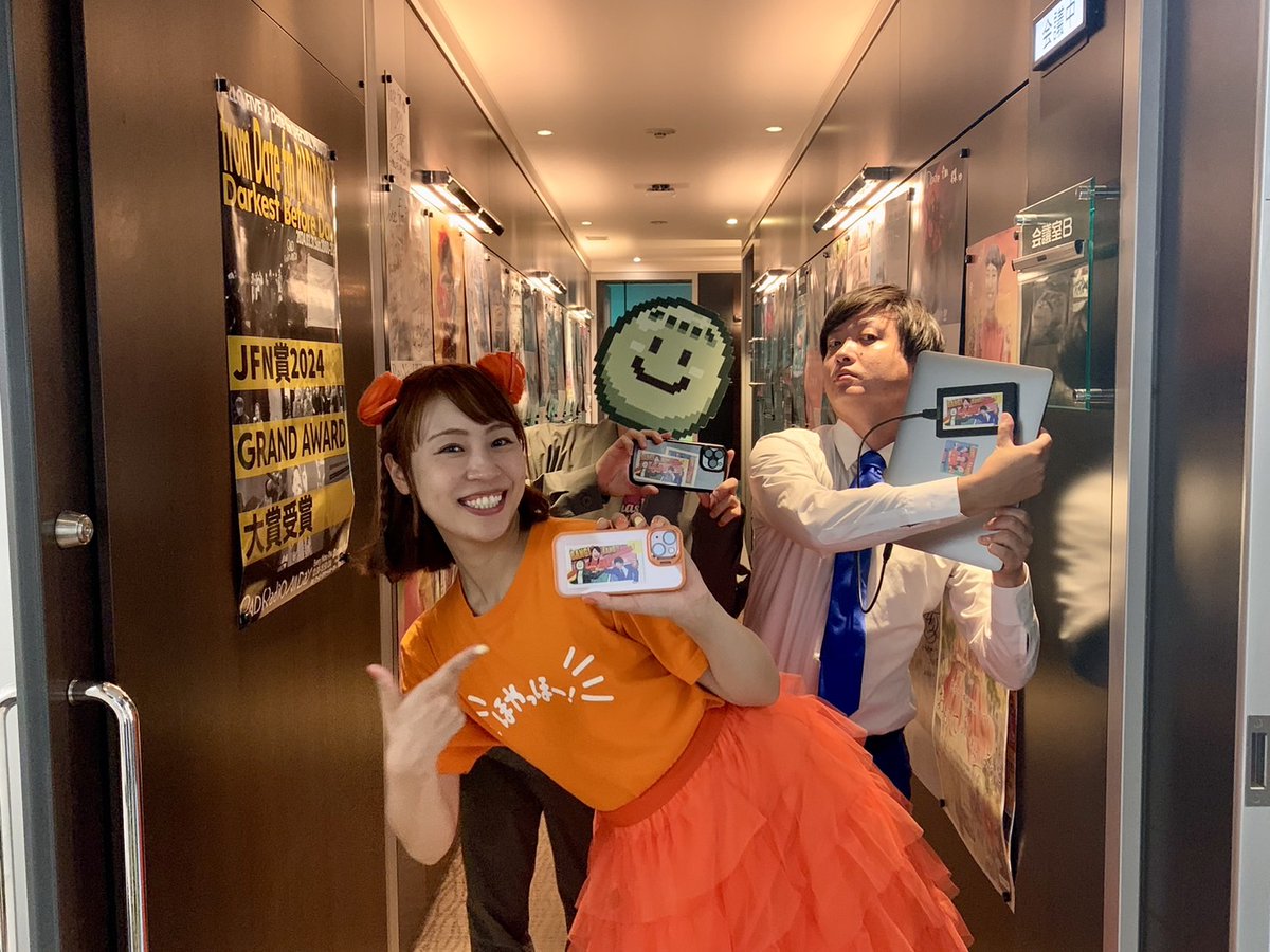 ／
まもなく放送開始！
＼

#バンバン のトレンド入り目指して、感想をたくさんポストしてください！
#バンバン #datefm
771.fm/sys_rqtform/in…