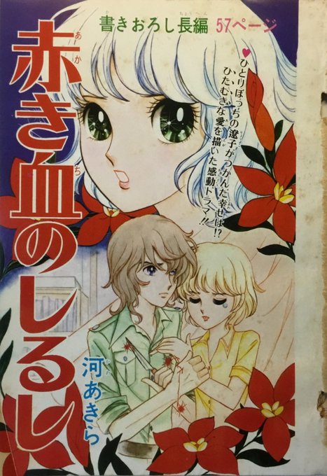 GVVuVJ5a0AAoJD8.jpg:small