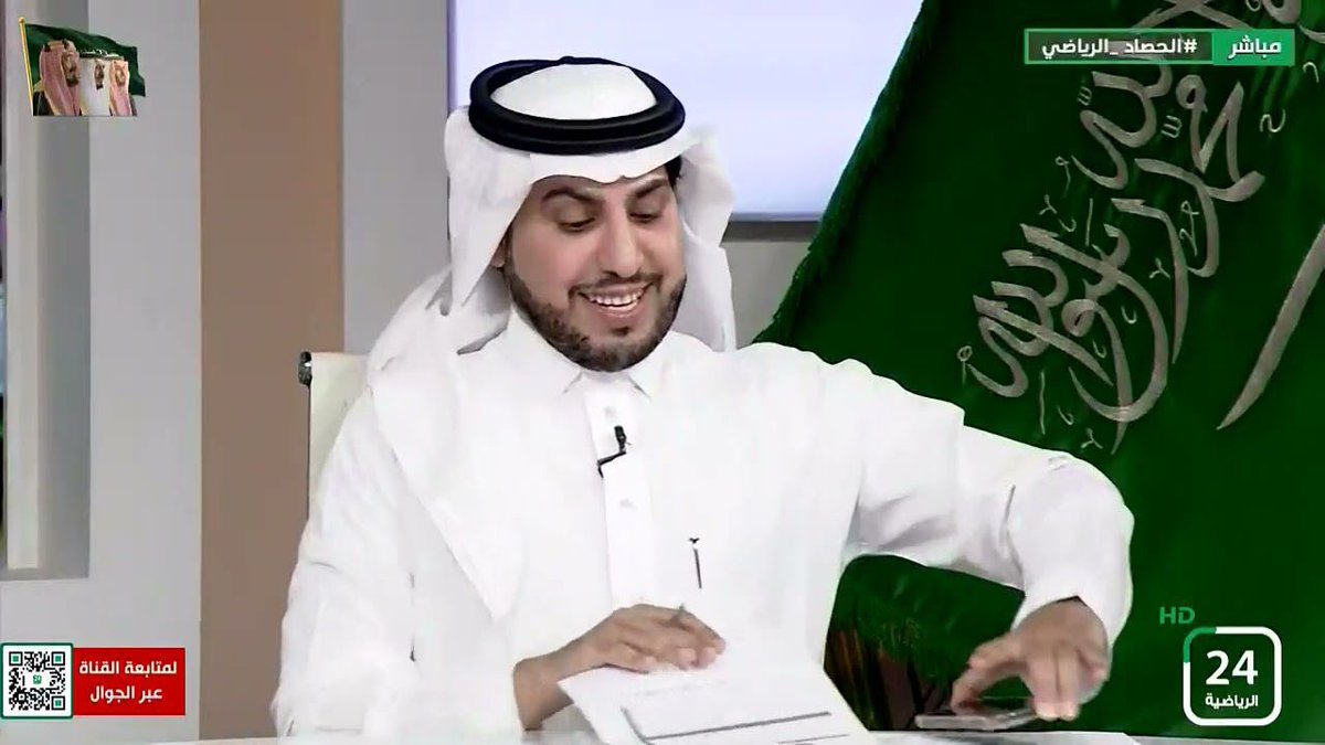 قناة 24 الرياضية (@sport24_tv) on Twitter photo تكليف المهندس تركي بن سعد الدعجم مديراً تنفيذياً لقناه 24 الرياضية
#الهلال #النصر #الاتحاد #الاهلي #الشباب #دوري_روشن_السعودي
<a href="/turkialdajam/">تركي بن دعجم</a> تكليف المهندس تركي بن سعد الدعجم مديراً تنفيذياً لقناه 24 الرياضية
#الهلال #النصر #الاتحاد #الاهلي #الشباب #دوري_روشن_السعودي
<a href="/turkialdajam/">تركي بن دعجم</a>
