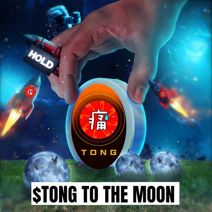 $TONG is dominating the #TONOpenLeague!
Positioned at #3, price has skyrocketed 100%.
This isn't just a meme coin, it's a goldmine! With its fair launch, burned liquidity locked tokens, $TONG is built for long-term success. 
Buy: bit.ly/3AgBmG3 
#tongcoin <a href="/bountyportals/">BountyPortals | Crypto Marketing Agency</a>