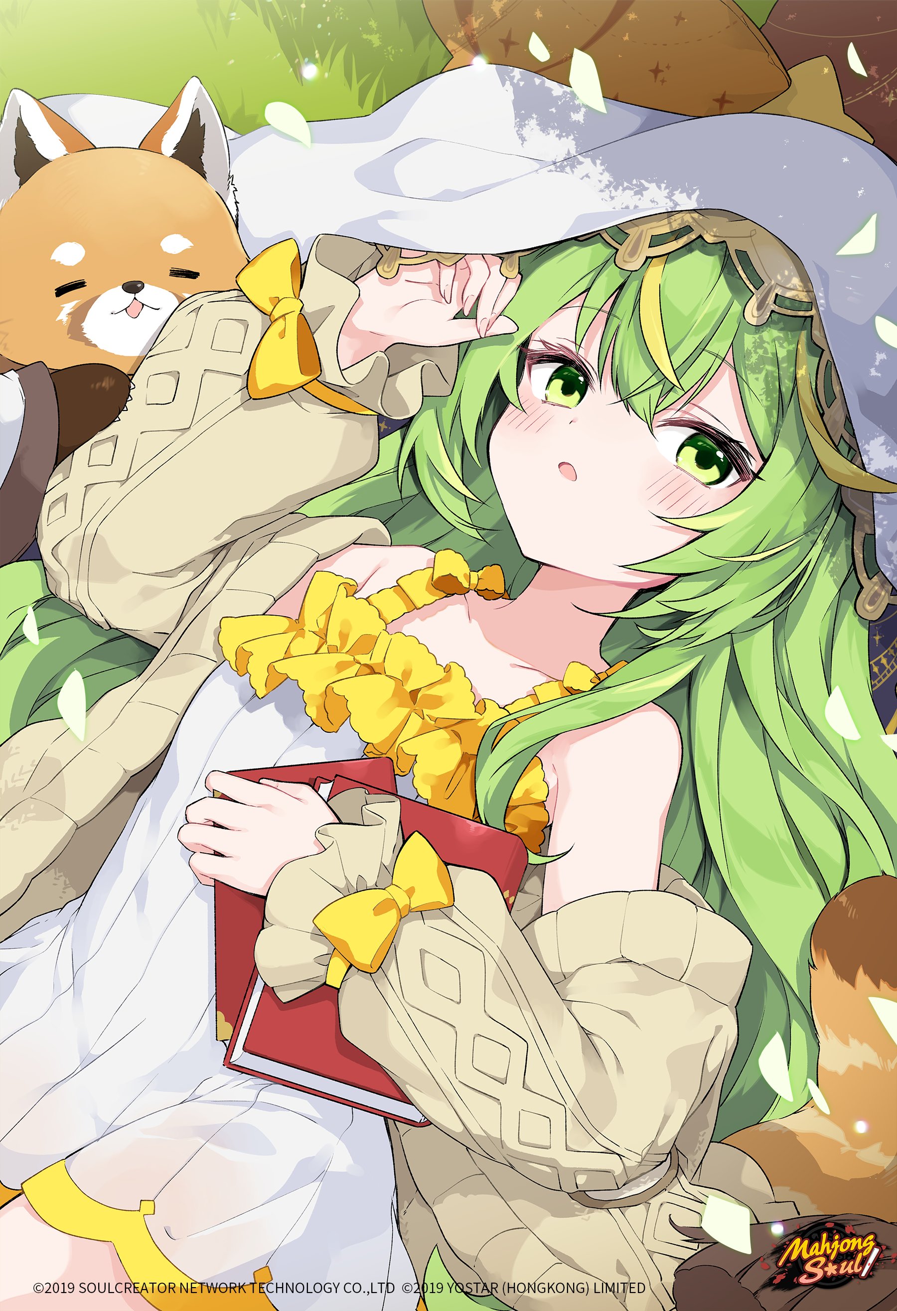 麻雀幻想曲 原画＆設定資料集 ポスター付き Mahjong Fantasy