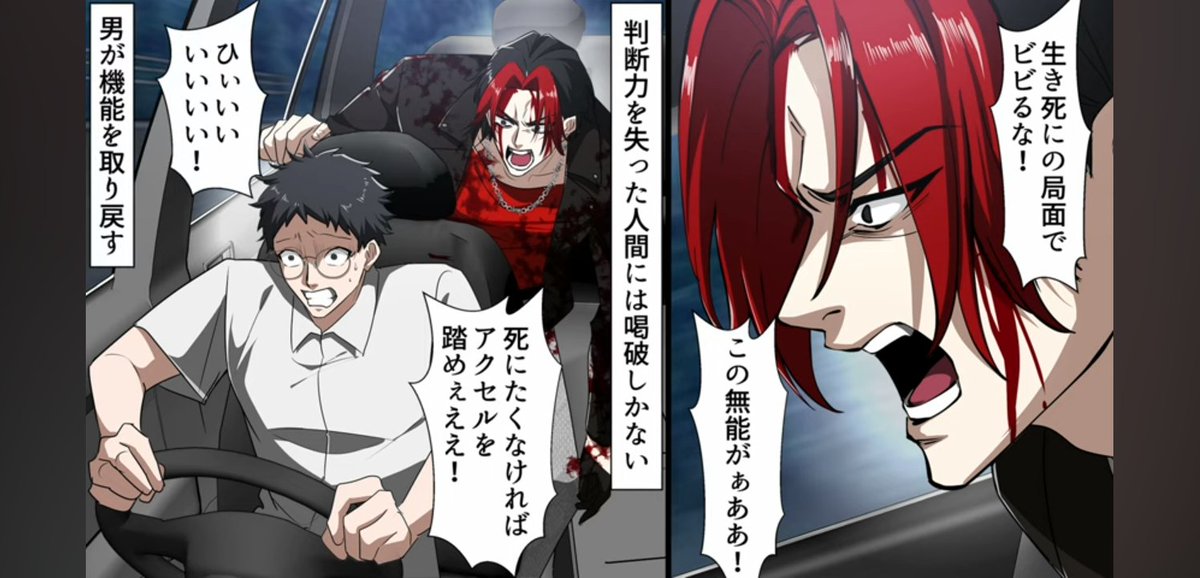 GVVwqNragAAYe_F.jpg?format=jpg