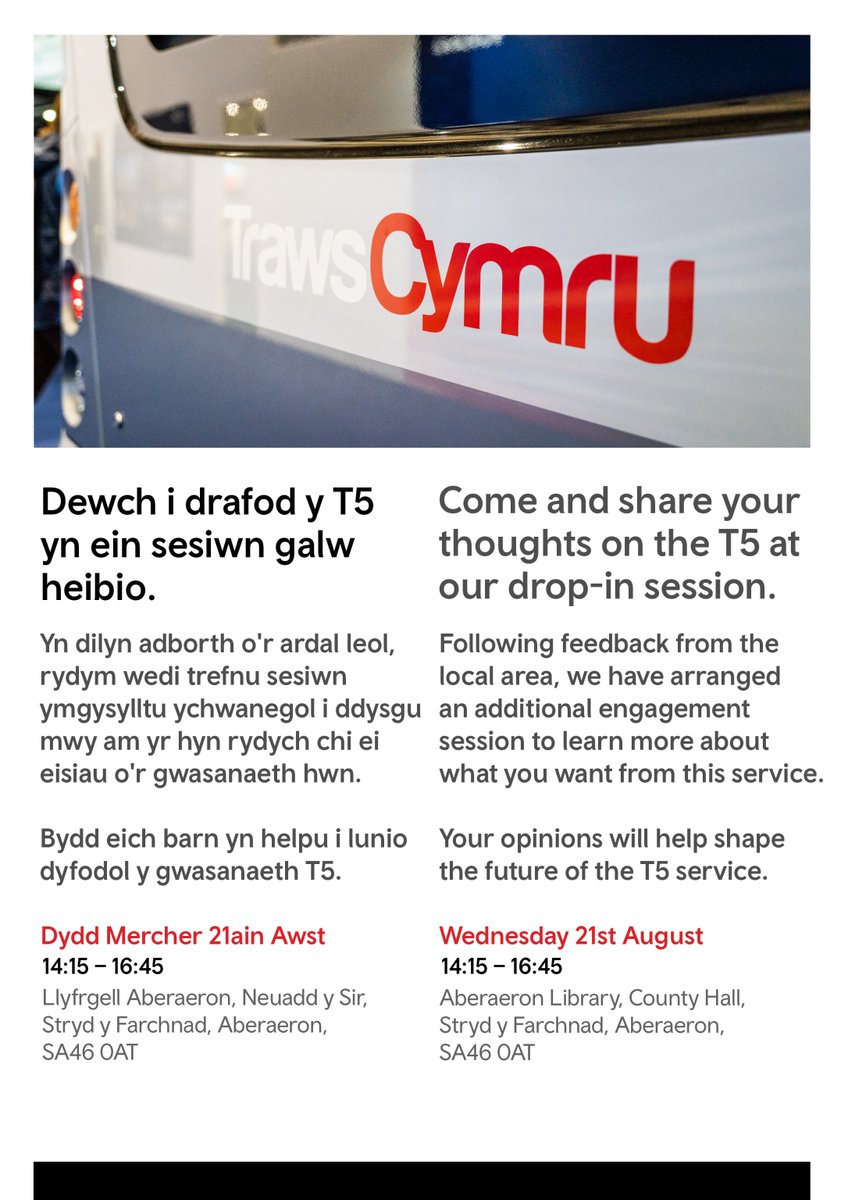 🚍 T5 🚍
Pop in to the additional engagement session this Wednesday to discuss the T5 service and how it could look in the future.