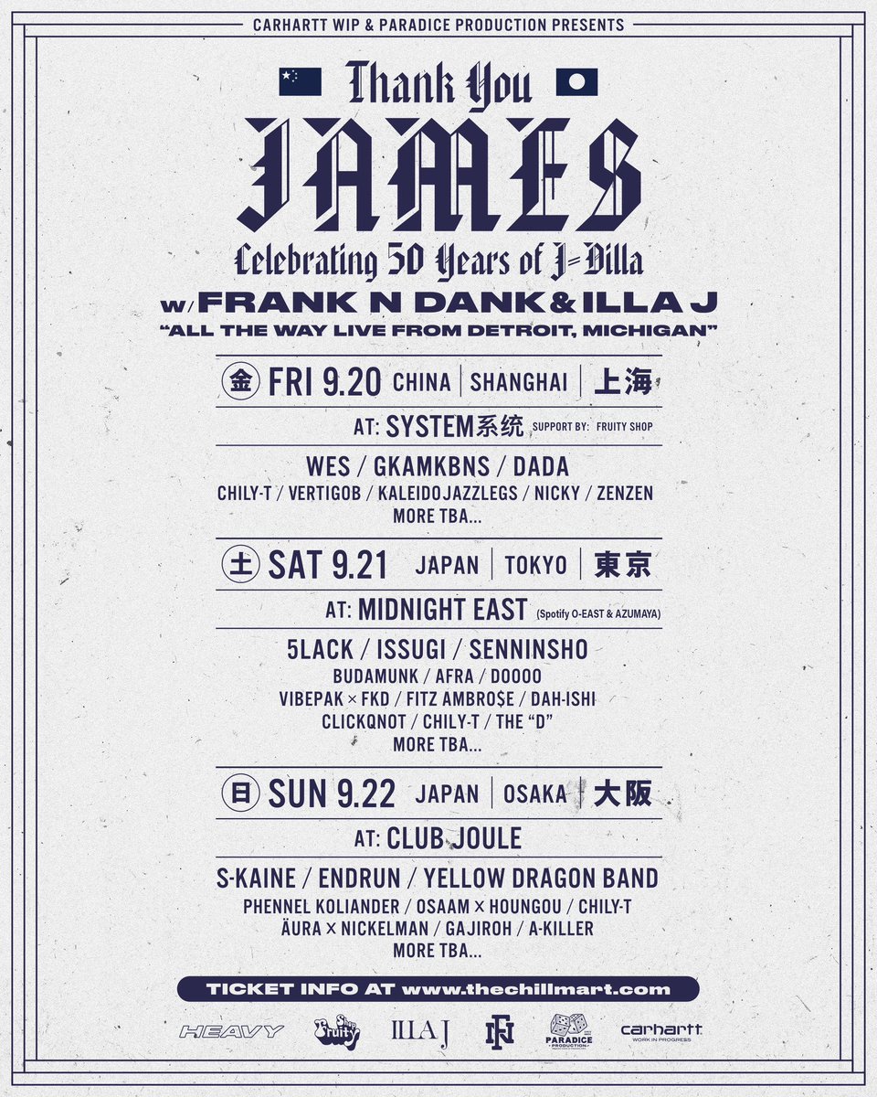 日本語ラップ専門アカウント (@rhymeboy) on Twitter photo 【#9月】
09.21.Sat
〓THANK YOU, JAMES” : Celebrating 50 years of J-Dilla〓
<a href="/east_midnight/">MIDNIGHT EAST</a> 渋谷
OPEN 23:30
▪︎Sp Guest
FRANK-N-DANK
ILLA J
▪︎Cast
5LACK
ISSUGI
SENNINSHO
BUDAMUNK
AFRA
doooo
Vibepak x FKD
Fitz Ambro$e
DAH-ISHI
Clickqnot
CHILY-T
The “D”
& more
#東京 【#9月】
09.21.Sat
〓THANK YOU, JAMES” : Celebrating 50 years of J-Dilla〓
<a href="/east_midnight/">MIDNIGHT EAST</a> 渋谷
OPEN 23:30
▪︎Sp Guest
FRANK-N-DANK
ILLA J
▪︎Cast
5LACK
ISSUGI
SENNINSHO
BUDAMUNK
AFRA
doooo
Vibepak x FKD
Fitz Ambro$e
DAH-ISHI
Clickqnot
CHILY-T
The “D”
& more
#東京