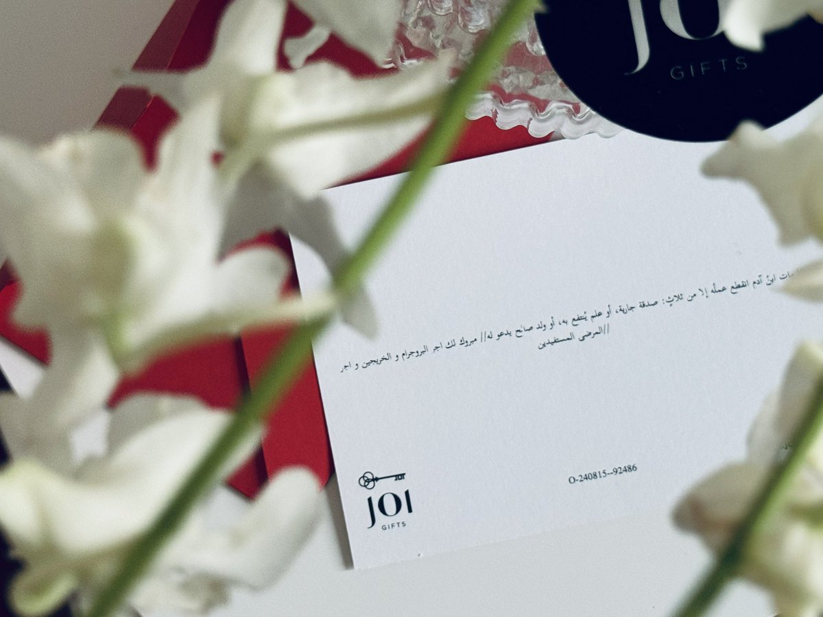 أريج المويـشيـر tweet media