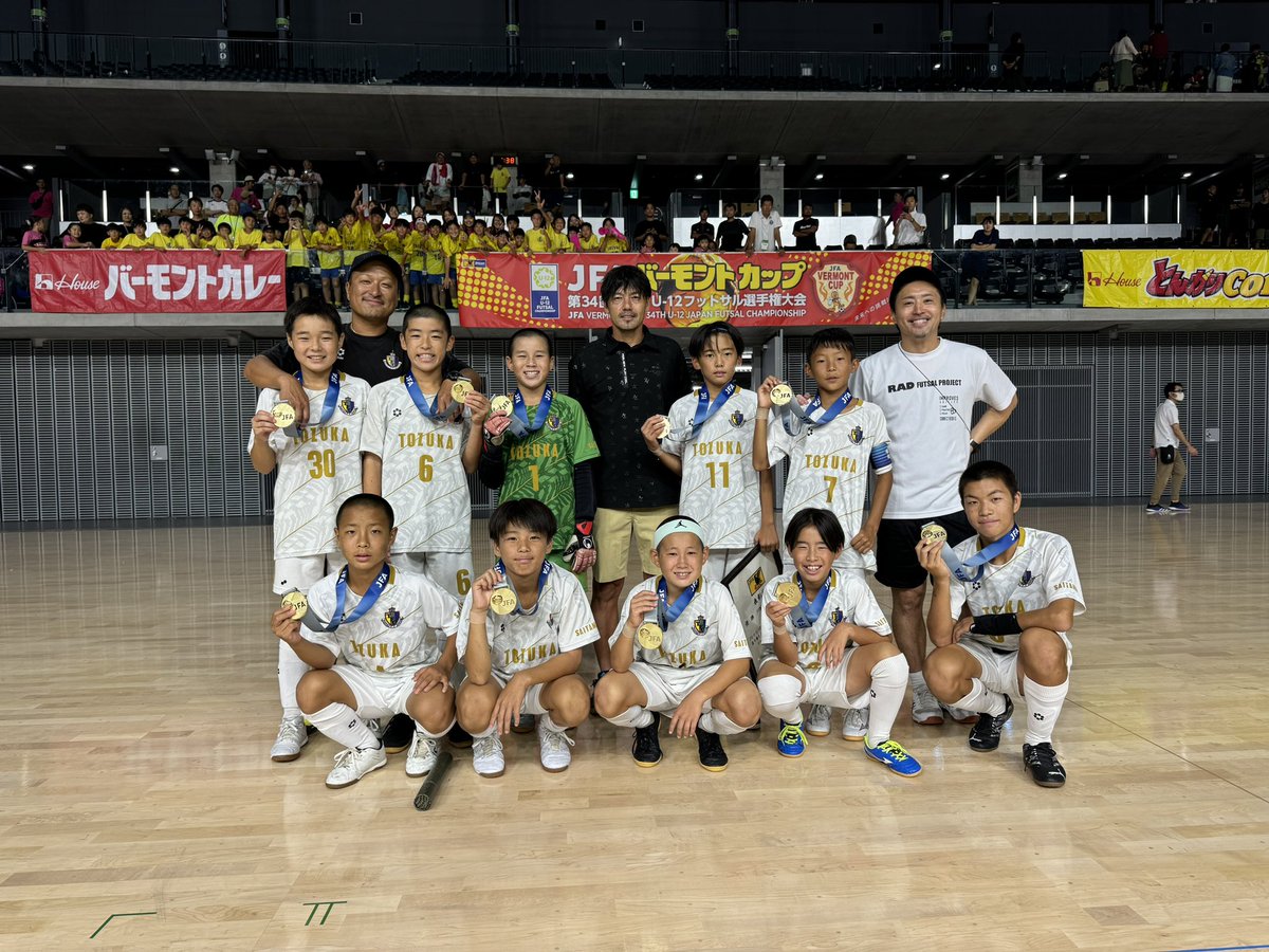 RAD FC 🇯🇵 RAD Football Academy ⚽ tweet media