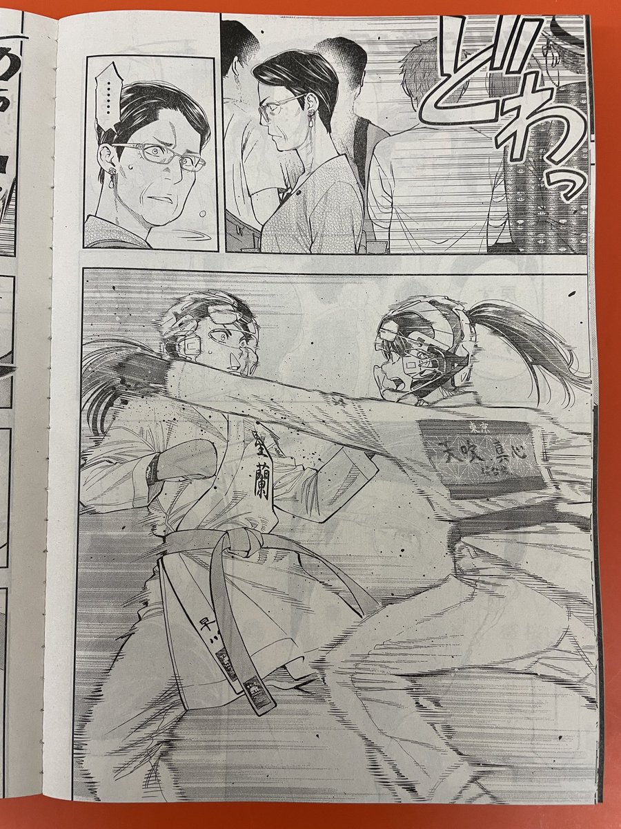 忘れてた!!ウルトラジャンプ出てました!「瞬きより迅く‼︎」も載っております!どうかよろしくお願いします!! 