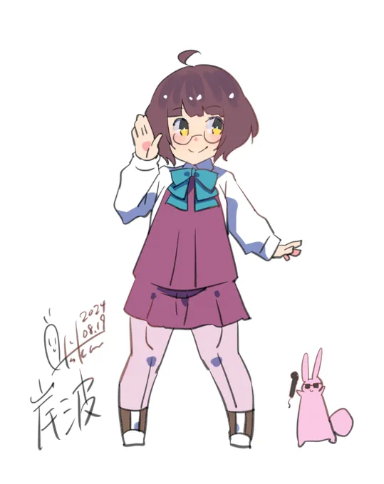『沖姉にメガネをもらった岸波ちゃん』#艦これ #岸波#艦これ版深夜の真剣お絵描き60分一本勝負#艦これ版真剣お絵描き60分一本勝負_20240819 