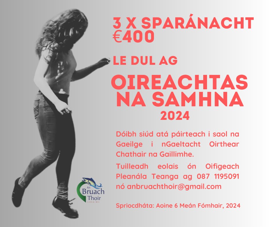 deis iontach. tuillleadh eolais ag bruachthoir.com 
#gaeilge #oireachtas #bruachthoir