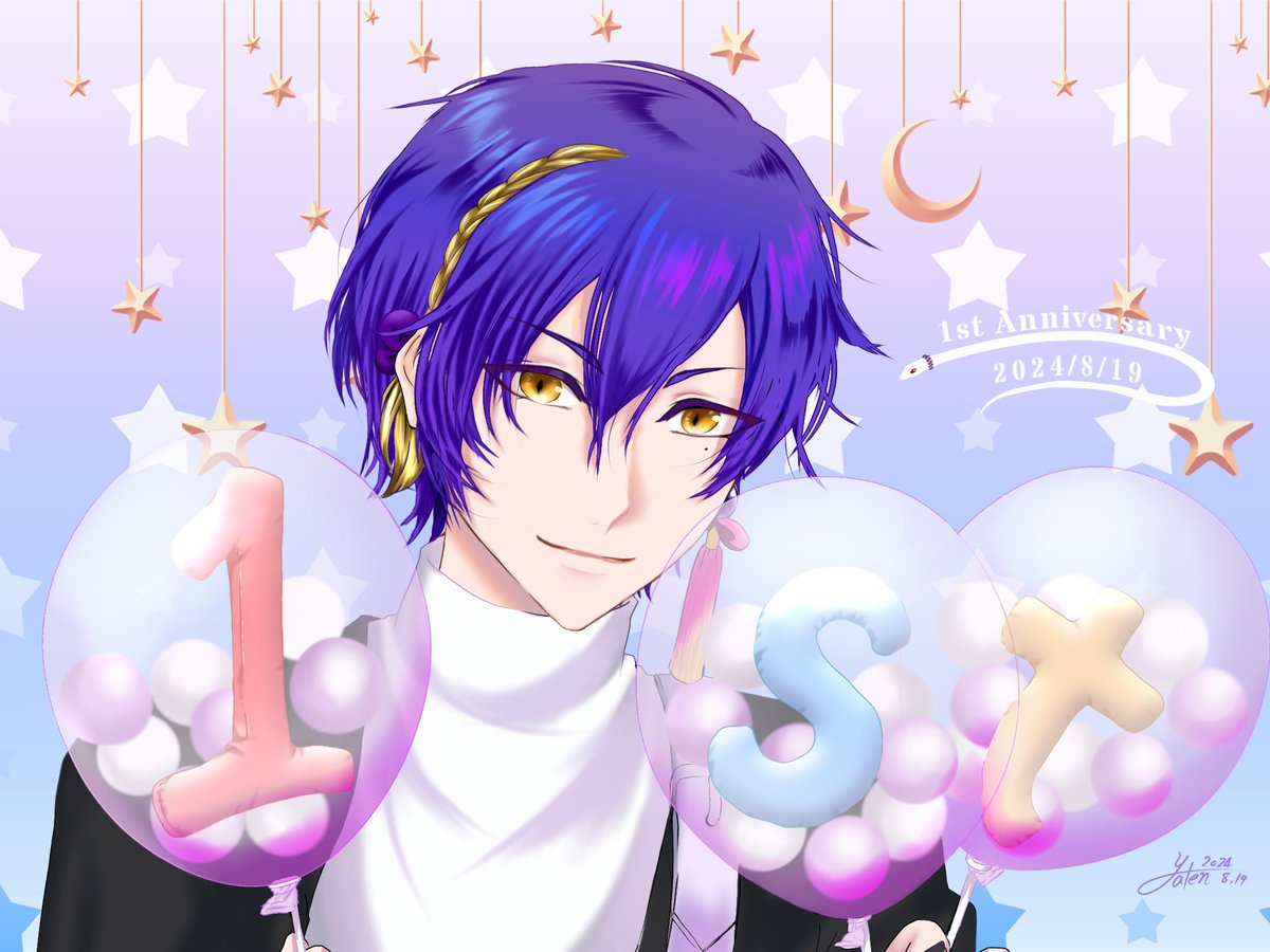 朧 香道具 銅製 雲龍文 黄金香炉 24KGP刻印 時代箱付 V 5804 朧