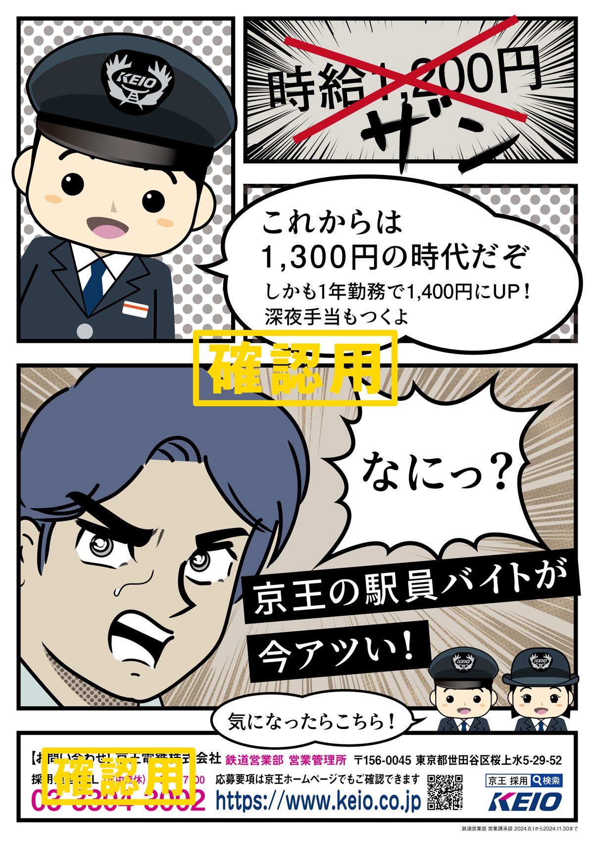 マキ on X: 