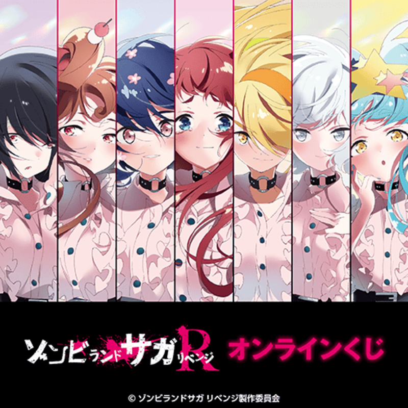 くじ引き堂 on X