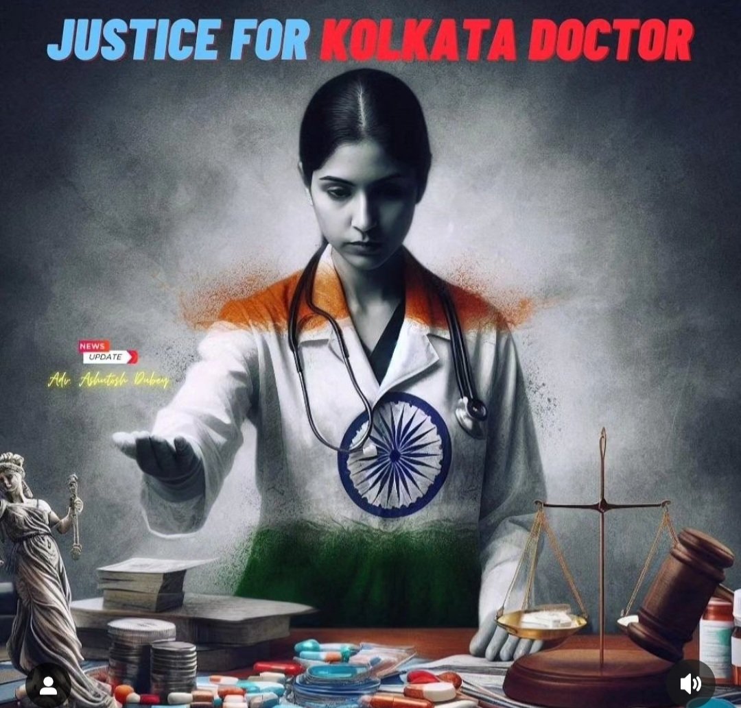 NCRB ಪ್ರಕಾರ ದೇಶದಲ್ಲಿ 16 ನಿಮಿಷಕ್ಕೆ ಒಂದು ಅತ್ಯಾಚಾರ ಆಗುತ್ತದೆ. ಎಲ್ಲಾ ಪ್ರಕರಣಗಳಿಗೂ ಹೀಗೆ ಪ್ರತಿಭಟನೆಗಳು ದಾಖಲಾಗಬೇಕು, ಇಷ್ಟೇ ಸಾರ್ವಜನಿಕ ಆಕ್ರೋಶ ಭುಗಿಲೇಳಬೇಕು, ಯುವಜನ ಹೀಗೇ‌ ಬೀದಿಗಿಳಿಯಬೇಕು, ಸುಪ್ರಿಂ ಕೋರ್ಟ್ ಹೀಗೆಯೆ ಸ್ವಯಂ ಪ್ರೇರಿತ ದೂರು ದಾಖಲಿಸಿಕೊಳ್ಳಬೇಕು, ತ್ವರಿತ  ನ್ಯಾಯದಾನವಾಗಬೇಕು. ಅತ್ಯಾಚಾರಿಗಳ ಅಂತ್ಯವಾಗಬೇಕು.