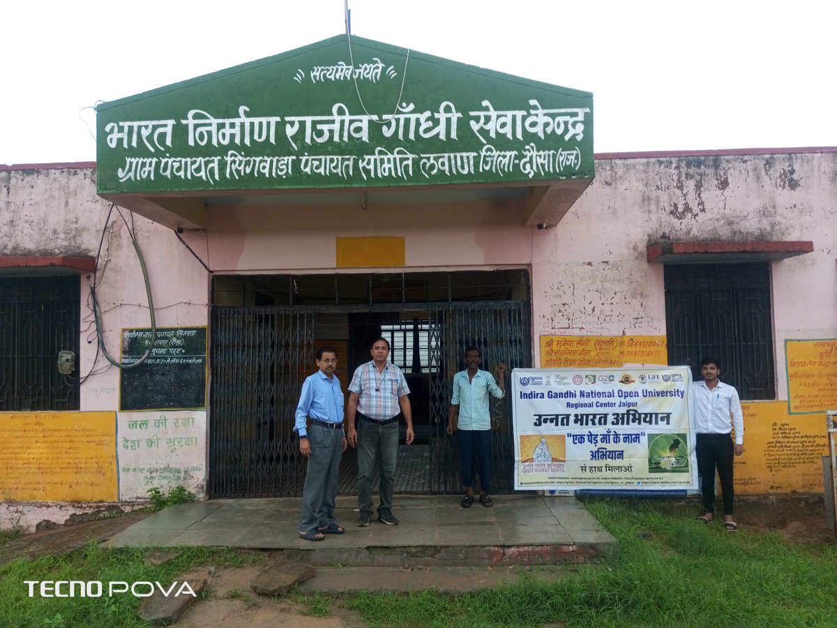 IGNOU RC Jaipur participated in Gram Sabha on the occasion of Independence Day in adopted village of Singwada, Dausa, Rajasthan under Unnat Bharat Abhiyaan and organised Ek Ped Maa ke Naam# campaign <a href="/Unnatbharat_Tw/">Unnat Bharat Abhiyan</a>