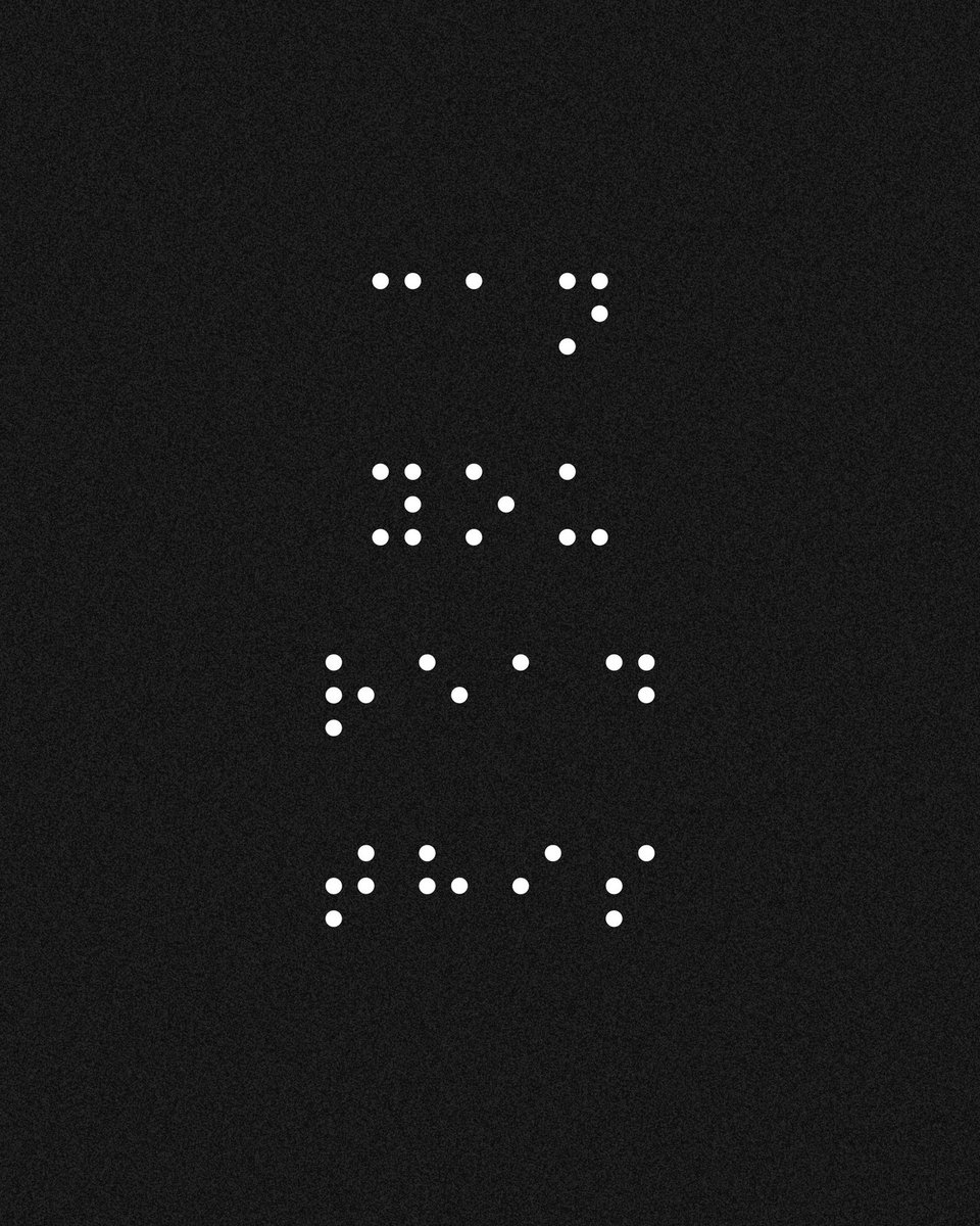 Can You Read This?⁠