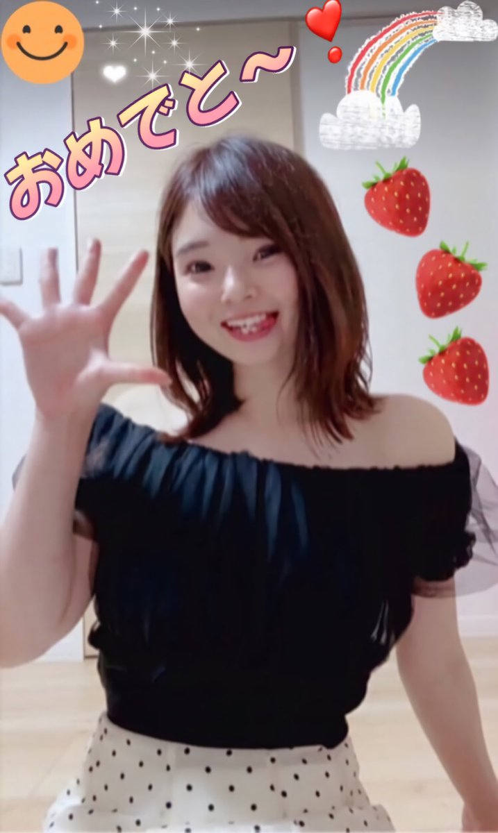 WO63zgQpaygx934's tweet photo. ゆーりん😊🍓🍨✨
お誕生日おめでと〜👏😆㊗️🎉🎉✨

@3639lily https://t.co/vbQzATXbD8