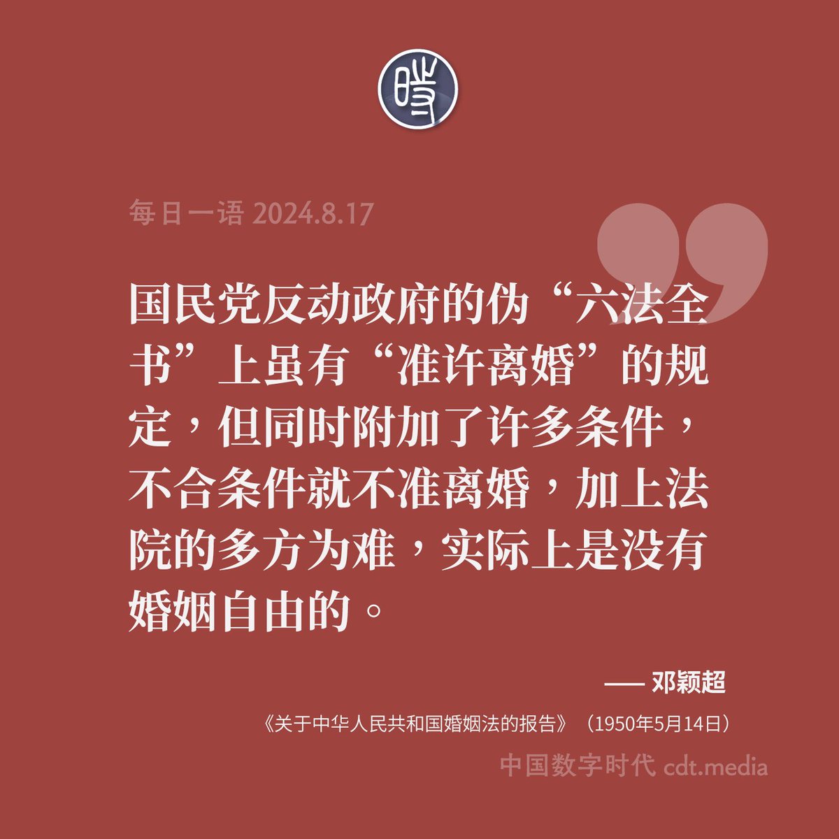 LiMaizi (@limaizi) on Twitter photo 