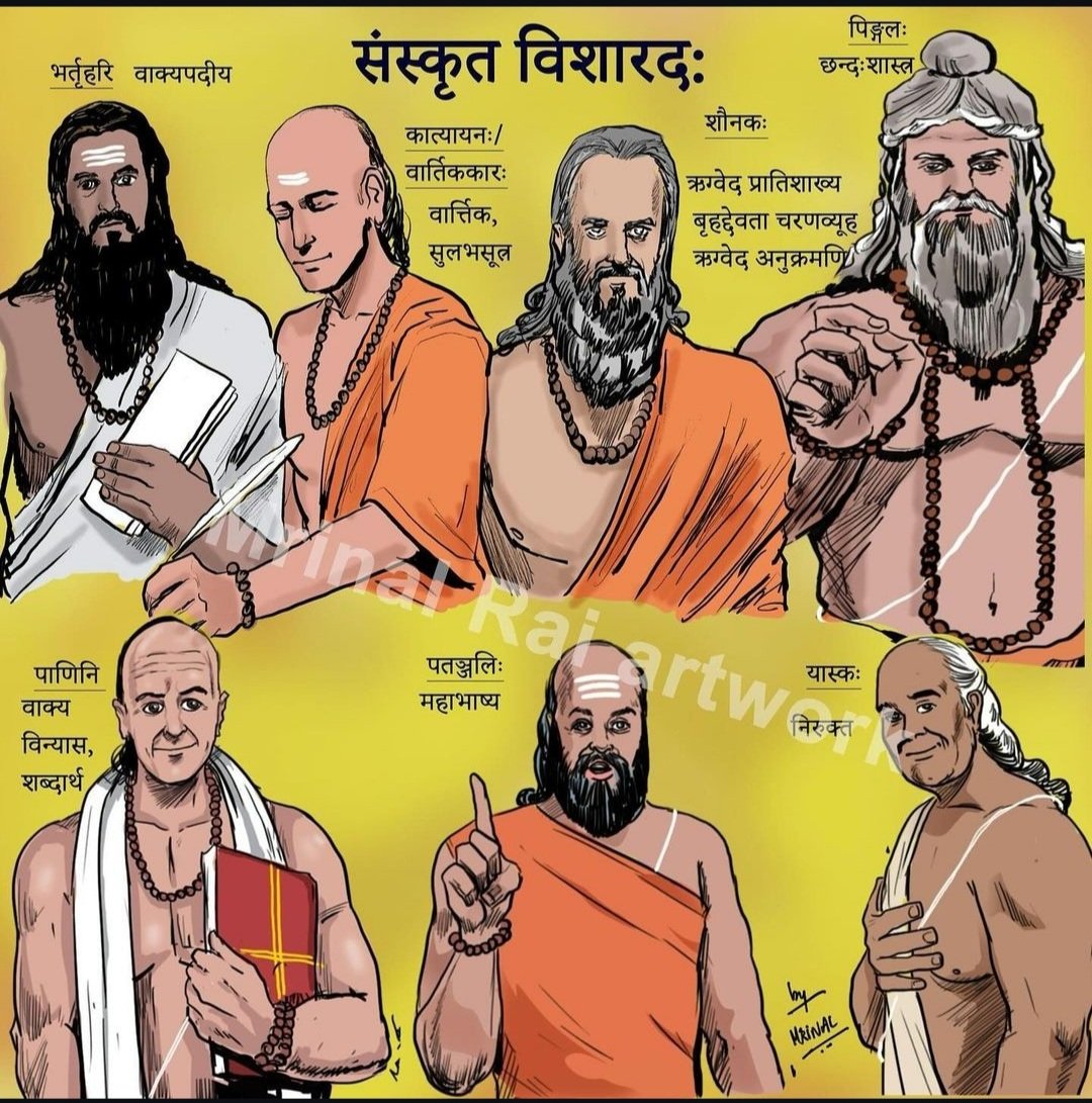 वन्दे संस्कृतम् !🙏🇮🇳🚩
 संस्कृतं नाम दैवी वाग् अन्वाख्याता महर्षिमभिः।

            सर्वेषां संस्कृत दिनस्य शुभाषयाः।