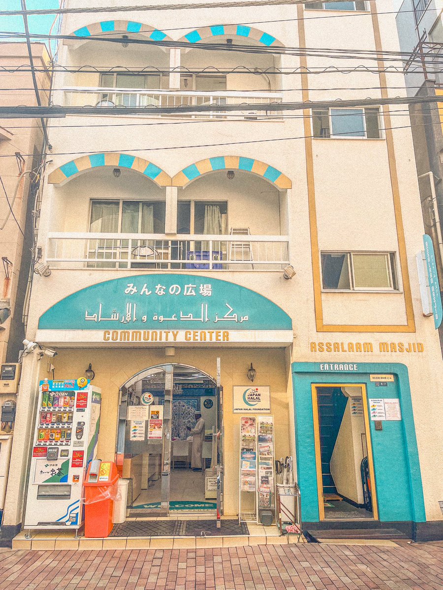 saiedsrth's tweet photo. Autant mettre un petit dump à Tokyo https://t.co/KxCUsSjj6O