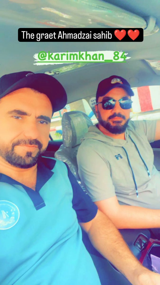 KARIM SADIQ (@karimkhansadiq) on Twitter photo که انسان صبر کوونکی وي، نو له هغه سره د شوي هر زیاتي ځواب به له عرش څخه راځي.
فَاصْبِرْ صَبْرًا جَمِيلًا.
With graet <a href="/afghcricket/">Rais Ahmadzai</a> که انسان صبر کوونکی وي، نو له هغه سره د شوي هر زیاتي ځواب به له عرش څخه راځي.
فَاصْبِرْ صَبْرًا جَمِيلًا.
With graet <a href="/afghcricket/">Rais Ahmadzai</a>