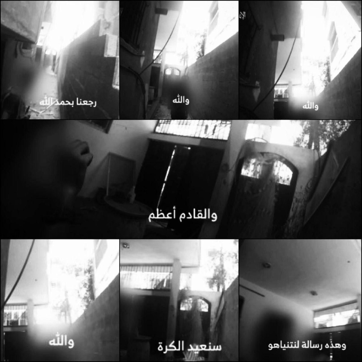 مُقَلُ أعيُننَا، أبناؤنَا، وأصحَابُ ثَأرنَا .
احفَظهُم اللهُمَّ بِحفظِك، وكلّلهُم بِرحمَتكَ، واجرِي على أيديهم نَصركَ 💚 #صباح_الخير #جازان_الان #سلطنة_عمان #الرياض