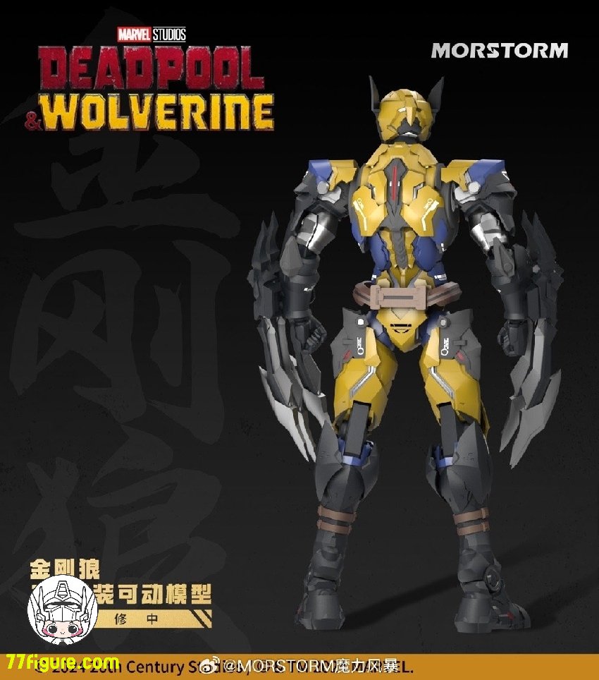 77figure's tweet photo. [先行販売] Morstorm 1/9 『デッドプール&amp;ウルヴァリン』 ウルヴァリン 塗装済み可動フィギュア
全額：5900円（税込み）
--------
👇詳細・アップデートのリンク👇
https://t.co/KgAWQPUtdT

＃魔力风暴 ＃Morstorm ＃デッドプール ＃ウルヴァリン ＃スーパーヒーロー ＃ローガン https://t.co/bNNgD8SFTP