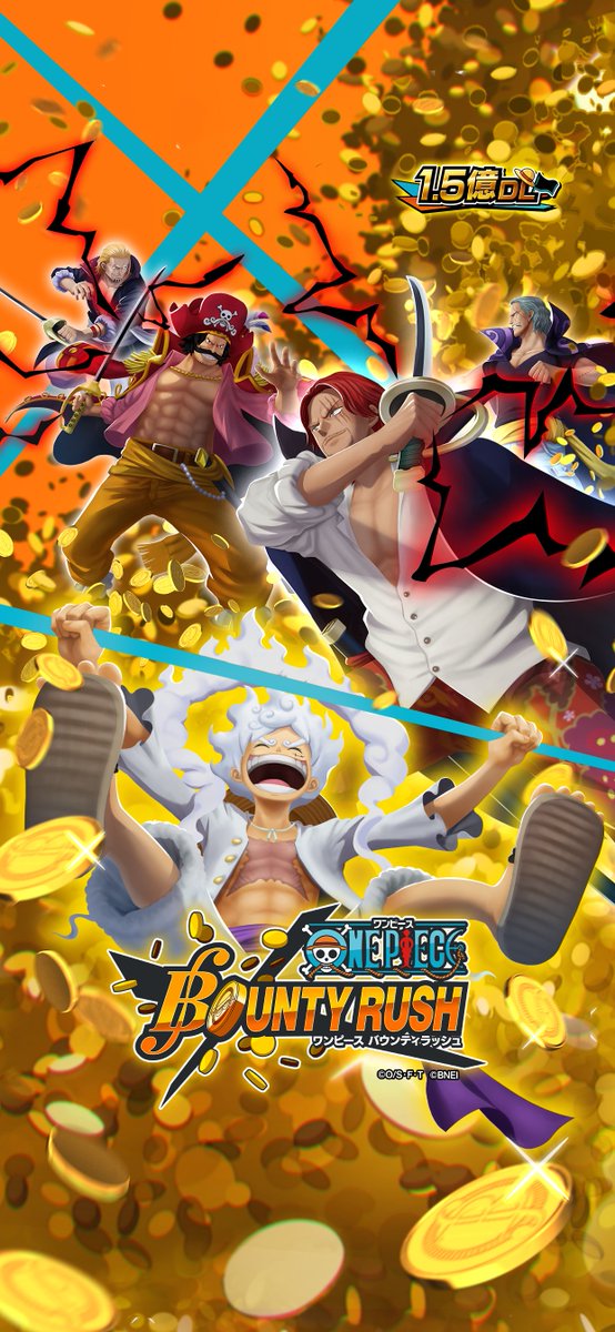 ONE PIECE バウンティラッシュ【公式】 tweet media