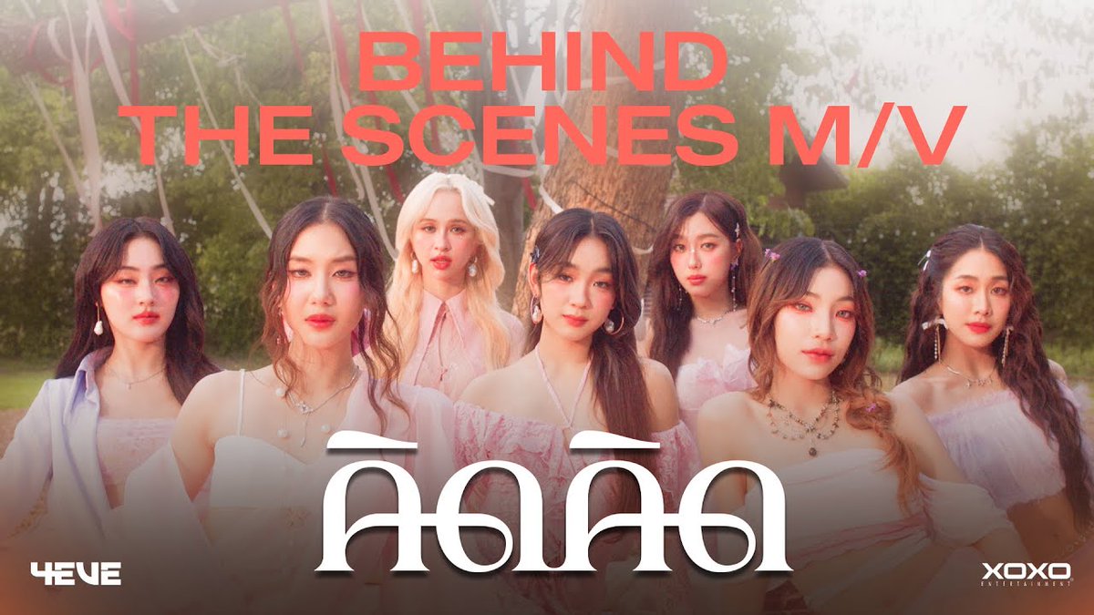 4eveOfficial's tweet photo. 4EVE - คิดคิด ( Let me know ) | Behind the Scenes
https://t.co/sIq8XiYXL2

#4EVEคิดคิด_BehindTheScenes 
#4EVEคิดคิด
#คิดคิด 
#4EVE
#XOXOentertainment
#TPop https://t.co/KQPY8woOsY