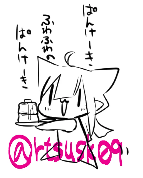 らくがき 